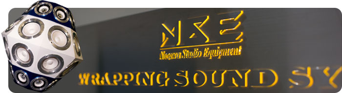 株式会社エヌエスイー