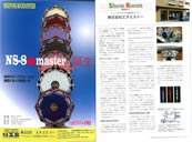 �t�B�b�g�l�X�r�W�l�X�@45��