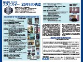 �t�B�b�g�l�X�r�W�l�X�@46��